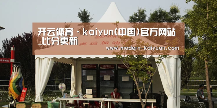 案例标题五