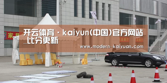 案例标题六