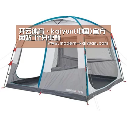 产品中心标题一