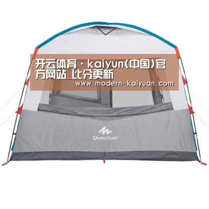 产品中心标题一
