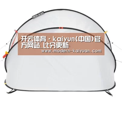 产品中心标题二