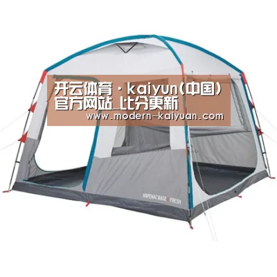 产品中心标题六