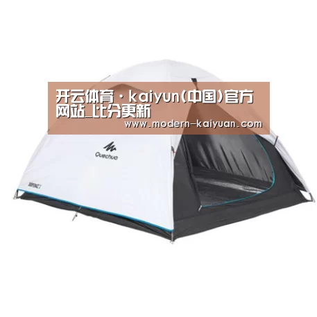 产品中心标题五