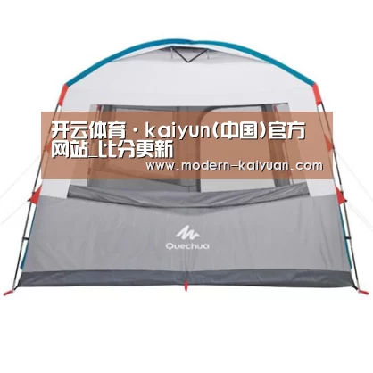 产品中心标题六