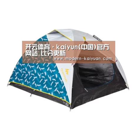 产品中心标题三