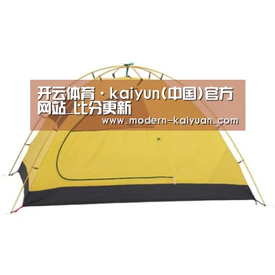 产品中心标题三