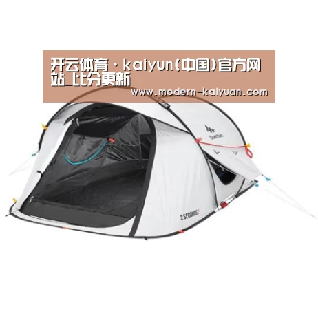 产品中心标题四