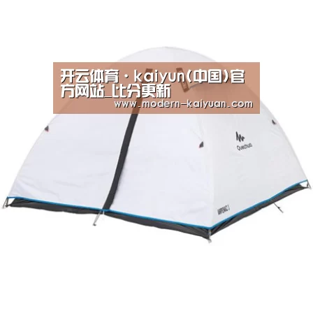 产品中心标题五