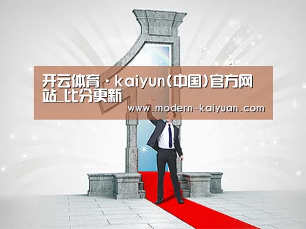 荣誉资质标题二