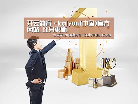 荣誉资质标题一(图1)