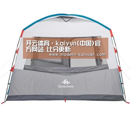 产品中心标题九