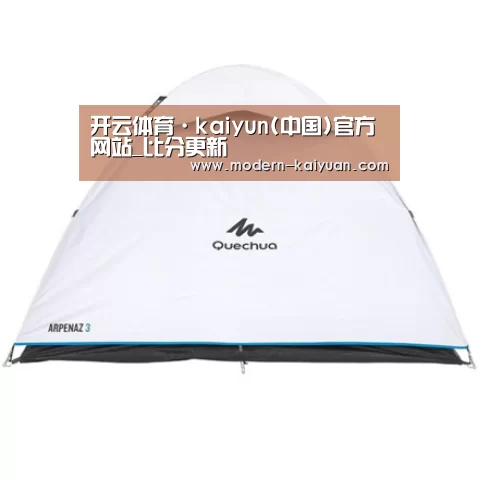 产品中心标题八