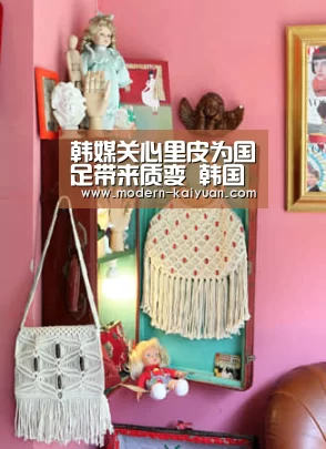 韩媒关心里皮为国足带来质变 韩国队核心将复出【开元棋牌官方下载】(图3) 开元棋牌app