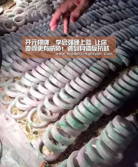 开元棋牌_
学会强硬上篮 让你变得更有威胁!遇到身体反抗就该这样做(图3) 开云体育直播