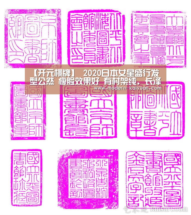 开云体育直播