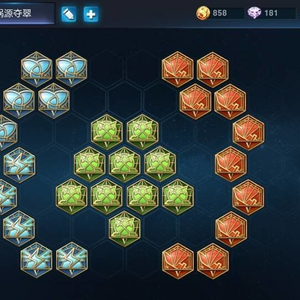 开元棋牌官方下载