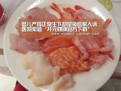 开元棋牌app